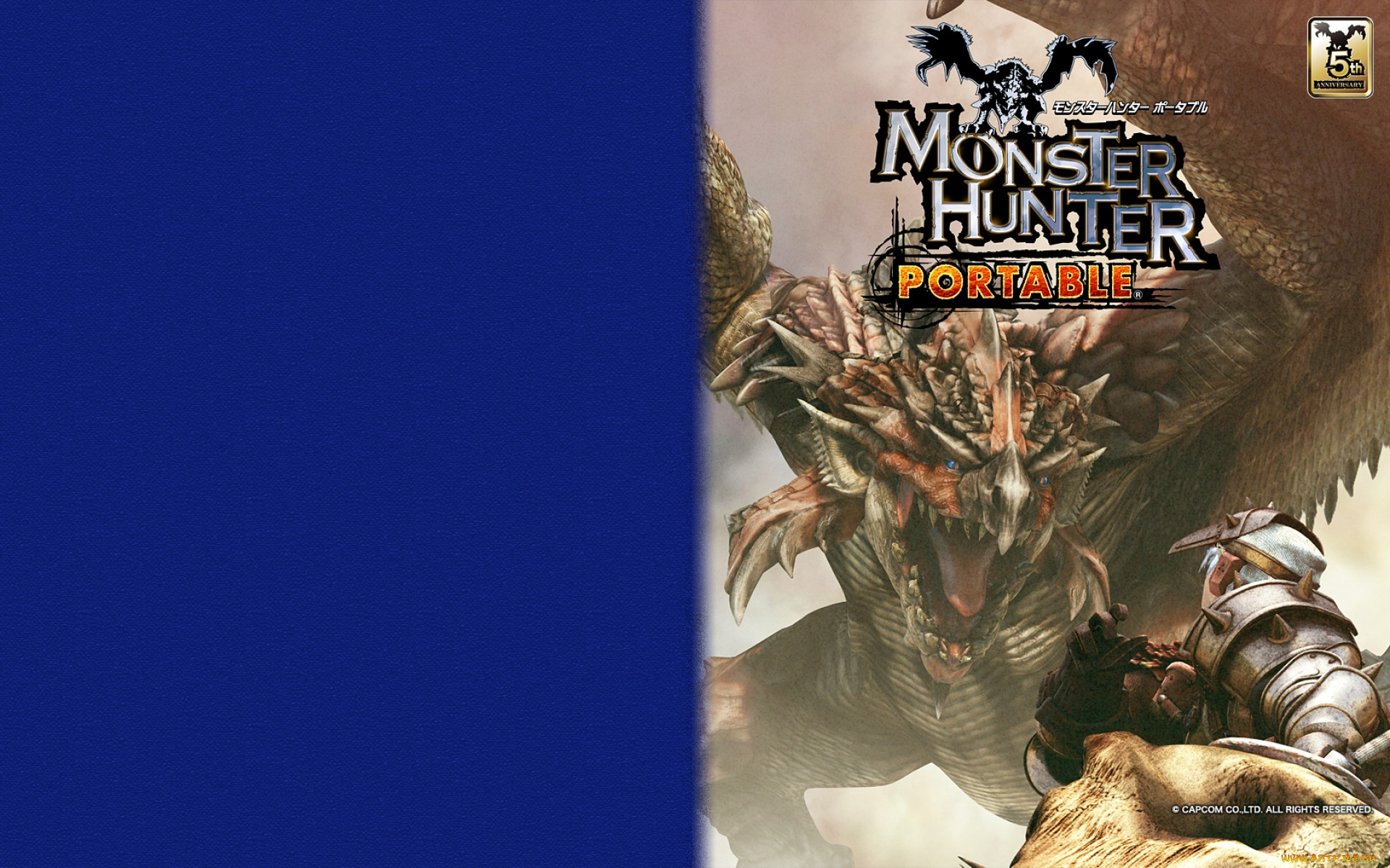 monster, hunter, portable, , 